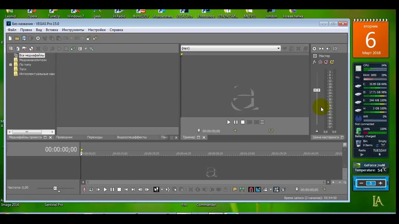 new blue titler pro 5 sony vegas 12