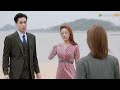 Lin Wo heard Gao Shan saying he didn't even love her!  | You Complete Me 小风暴之时间的玫瑰