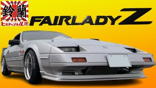 趣味・スポーツ・実用 THE HISTORIC CARS 趣味・スポーツ・実用 THE HISTORIC CARS Amazon.co.jp: 自動車