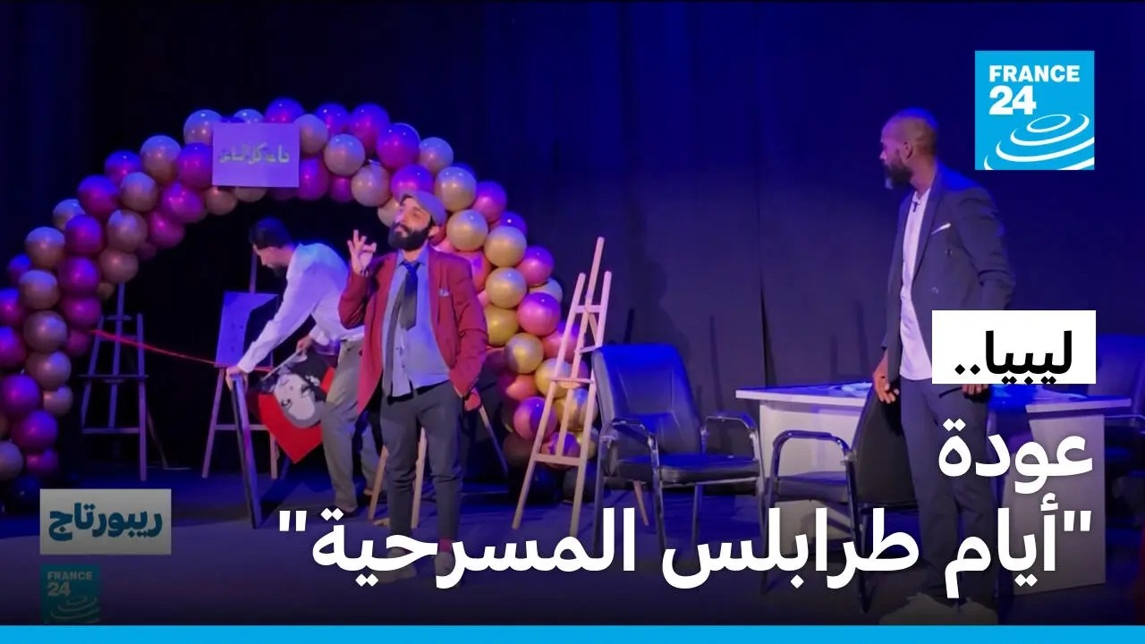 �����: -���� ������ ��������-.. ���� ��� ������ ��� ����� ����� �� ������
 - نشر قبل 21 دقيقة
