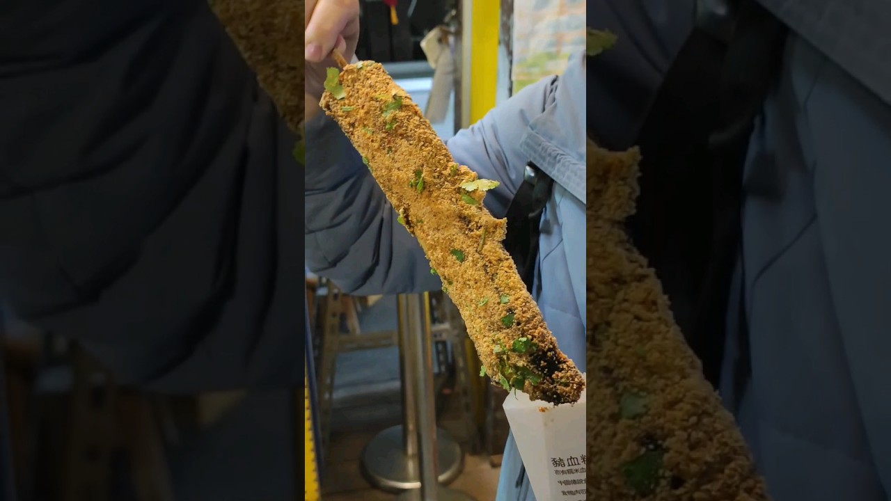 Pig's Blood Cake: Amazing Taiwanese Street Food