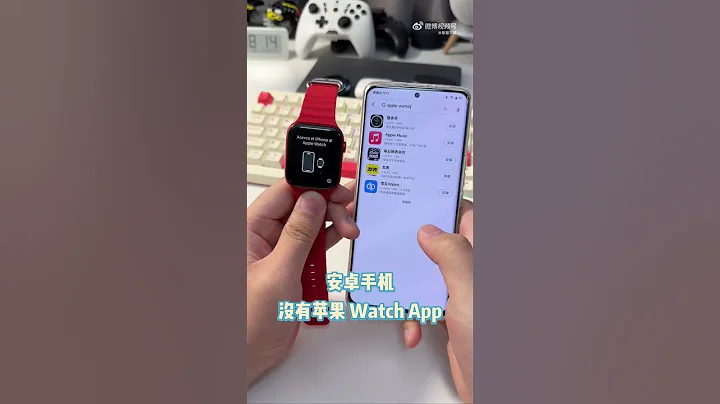 朋友問我用安卓手機能用蘋果手錶嗎，我試了一下，不可以🙅 - 天天要聞