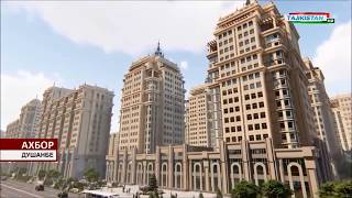 Душанбе 2021, проект города невероятно красиво...