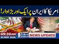 US Imposes New Sanctions on Iran | 9:30 AM News Update | 30 May 2026 | Samaa TV