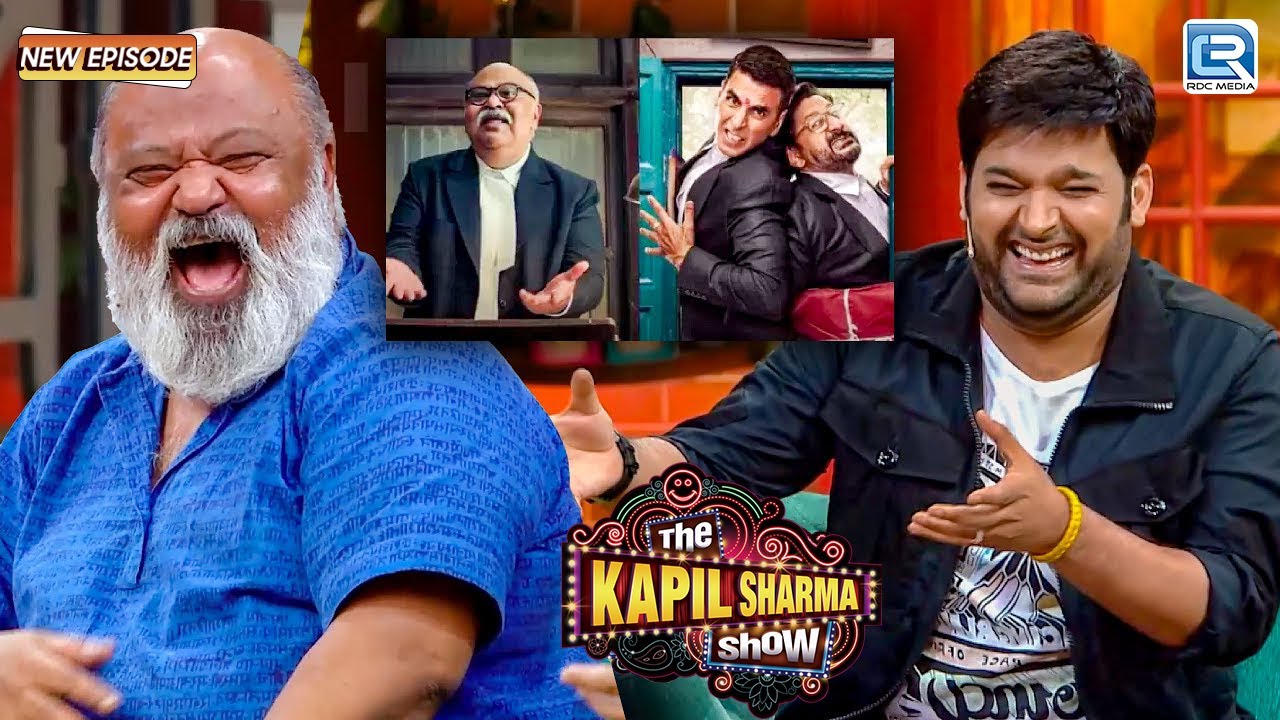 Jolly LLB 3 में इस बार आया सबसे धमाकेदार केस | Crazy Laugh | The Kapil Sharma Show S2 | New EP 2025
