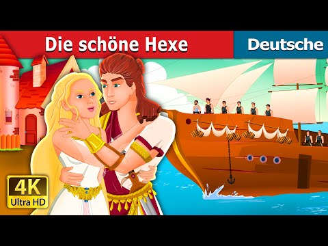 Video: Die Geschichte Eines Ungewöhnlichen Zahns Und Eines Duells Mit Einer Hexe - Alternative Ansicht