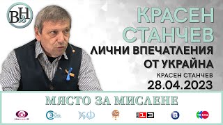 Кое е по-силно: волята за победа или страхът от поражение?