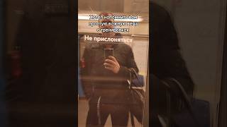 Как тренироваться стабильно и регулярно #тренажерныйзал #спорт #бодибилдинг