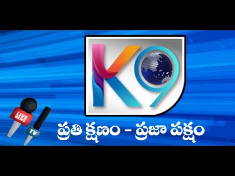 K9news 23-07-2022