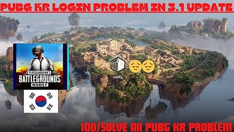 How To Solve Pubg Kr login Problem • Pubg Global high ping solved • 1 Step Solution • How to 20ms🥵