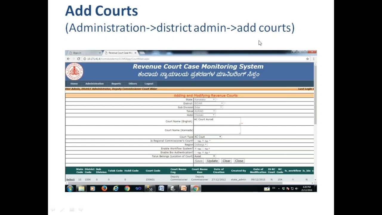 Revenue Court Case Monitoring System. RCCMS JK Govt YouTube