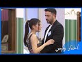 عثمان دعا بيليس للرقص قوة الحب الحلقة 52