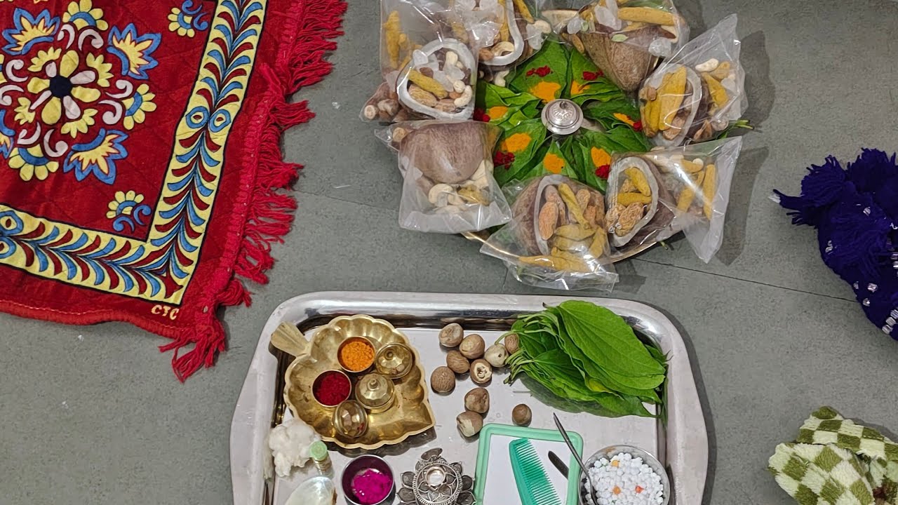 गावाकडे कशा प्रकारे भोगी साजरी केली जाते 