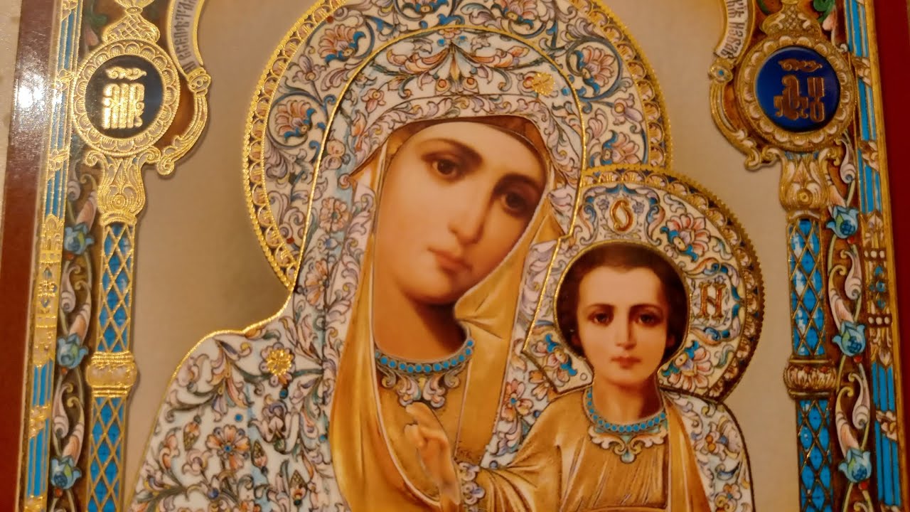 Богородице дево радуйся молитва на русском слушать. Молитва Богородице Дево радуйся на русском языке полностью.