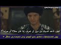 چەند وتەیەکی بەهێزی ناو درامای ـ هەستانەوەی ارتغرول ـ چەند وتەیەکی بەهێزی ناو درامای ـ هەستانەوەی ارتغرول ـ