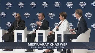 Mesyuarat Khas WEF di Arab Saudi, PM Anwar & Pemimpin Dunia screenshot 3