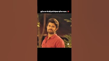 😔 Broken heart 💔 Very Sad SongStatus 😔 WhatsApp status video 🥀 Mood off 😭 🥀 #shorts #viral #moodoff
