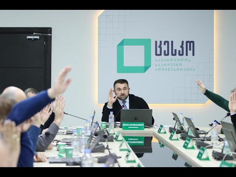 პარლამენტის არჩევნებში ამომრჩეველთა თითქმის 90% ხმას ელექტრონული ტექნოლოგიების გამოყენებით მისცემს