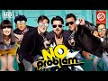 No problem superhit hindi full comedy movie  sanjay dutt anil kapoor akshay khanna paresh rawal