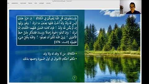 تدبر القرآن في الجزء السادسة - سورة النساء الأية 148-176  سورة المائدة الأية 1-82