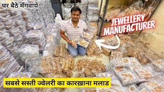 Jewellery Manufacturers In Mumbai | Jewellery Wholesale Market In Mumbai Malad | Imitation Jewellery