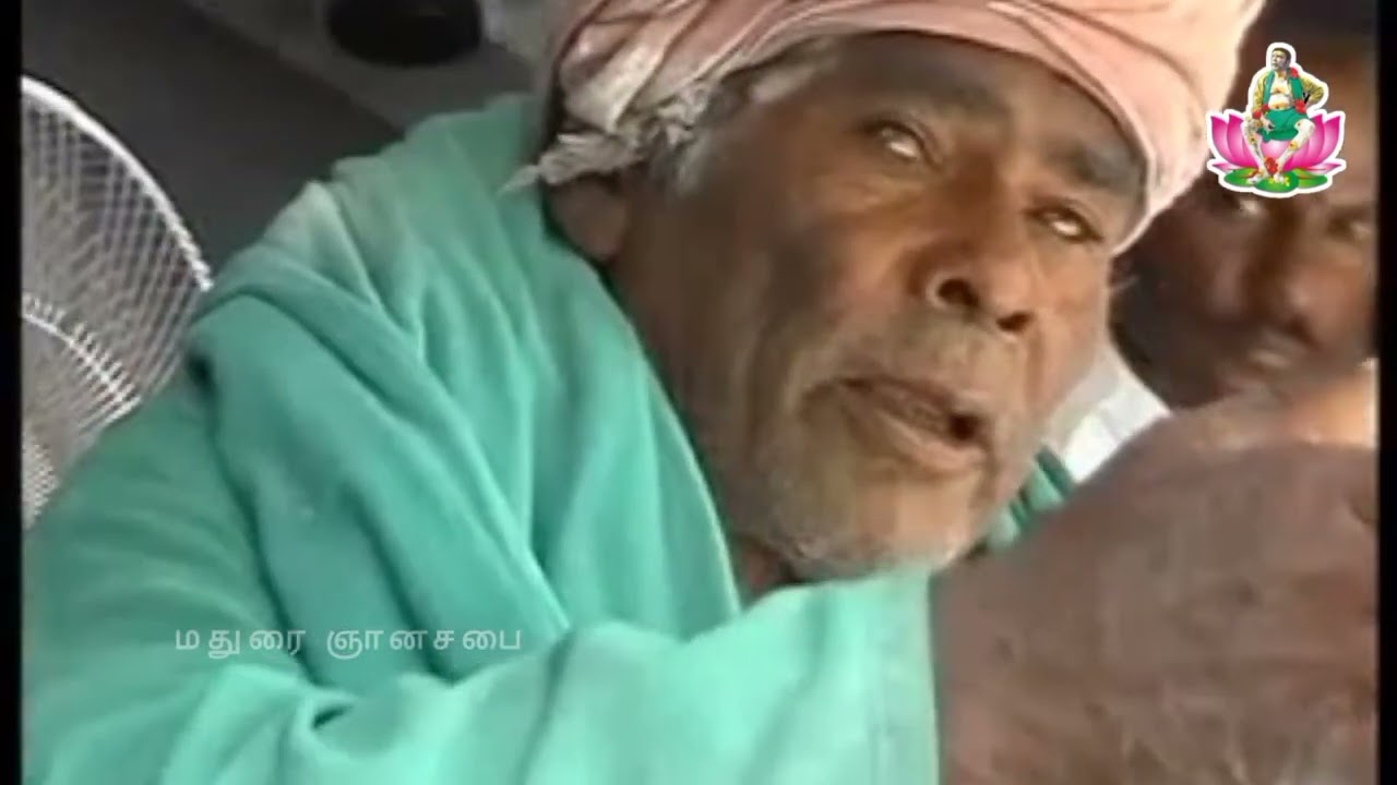 Sarguru melodies- Neril vantha deivam