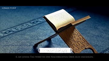 Wundervolle Koran Rezitation  -  Surah az-Zalzalah (Das Beben)   سورة الزل