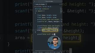 Topic 1 Fundamentals of C Language 7. Basic Programs iii)Area of triangle #codescene #codelab