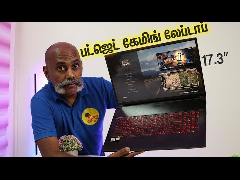 பட்ஜெட் கேமிங் லேப்டாப்  🔥 MSI GF75 Thin 10SC Gaming laptop Review! 🔥🔥🔥