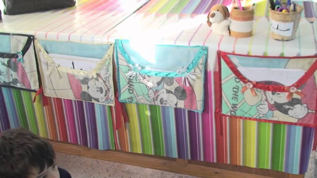 فضاء القسم التحضيري