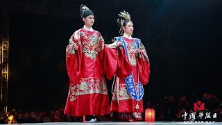 Chinese National Costume Day was successfully held in Nanjing on December 5th.
