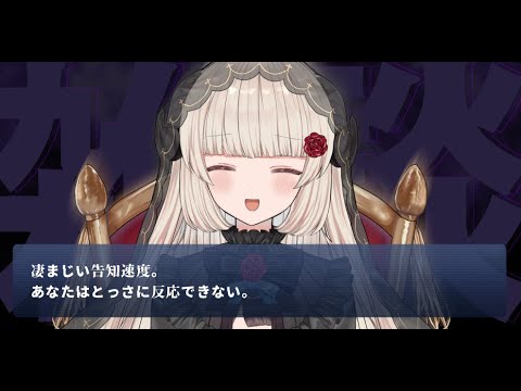 【●Live:雑談】作業とかも残ってるんですよね