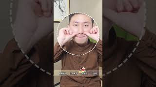 拯救断崖式垮脸#health #tcmclinic #tutorial #alternativemedicine #chinesemedicine #skincare #herbalmedicine