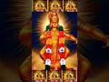 swamiye Sharannam ayyappa