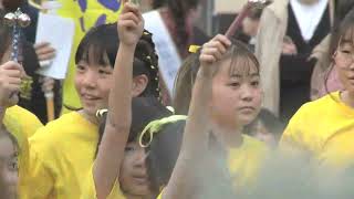 Matsusaka Suzu Odori dance performed at the Spring Norinaga