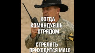 видео: Фрагменты страйкбольной битвы Дым над Катарградом картинка: Фрагменты страйкбольной битвы Дым над Катарградом