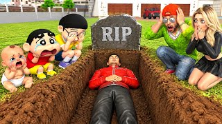 চাচার সাথে ঘটলো ভয়ংকর দুর্ঘটনা | সবাই কান্নায় ভেঙে পড়ল | indian theft auto simulator gameplay