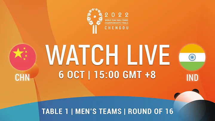 LIVE! | T1 | CHN vs IND | Round of 16 | MT | 2022 World Team Championships Finals Chengdu - DayDayNews