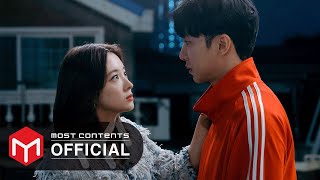 [PREVIEW] 법대로 사랑하라(The Law Cafe) OST 미리 듣기