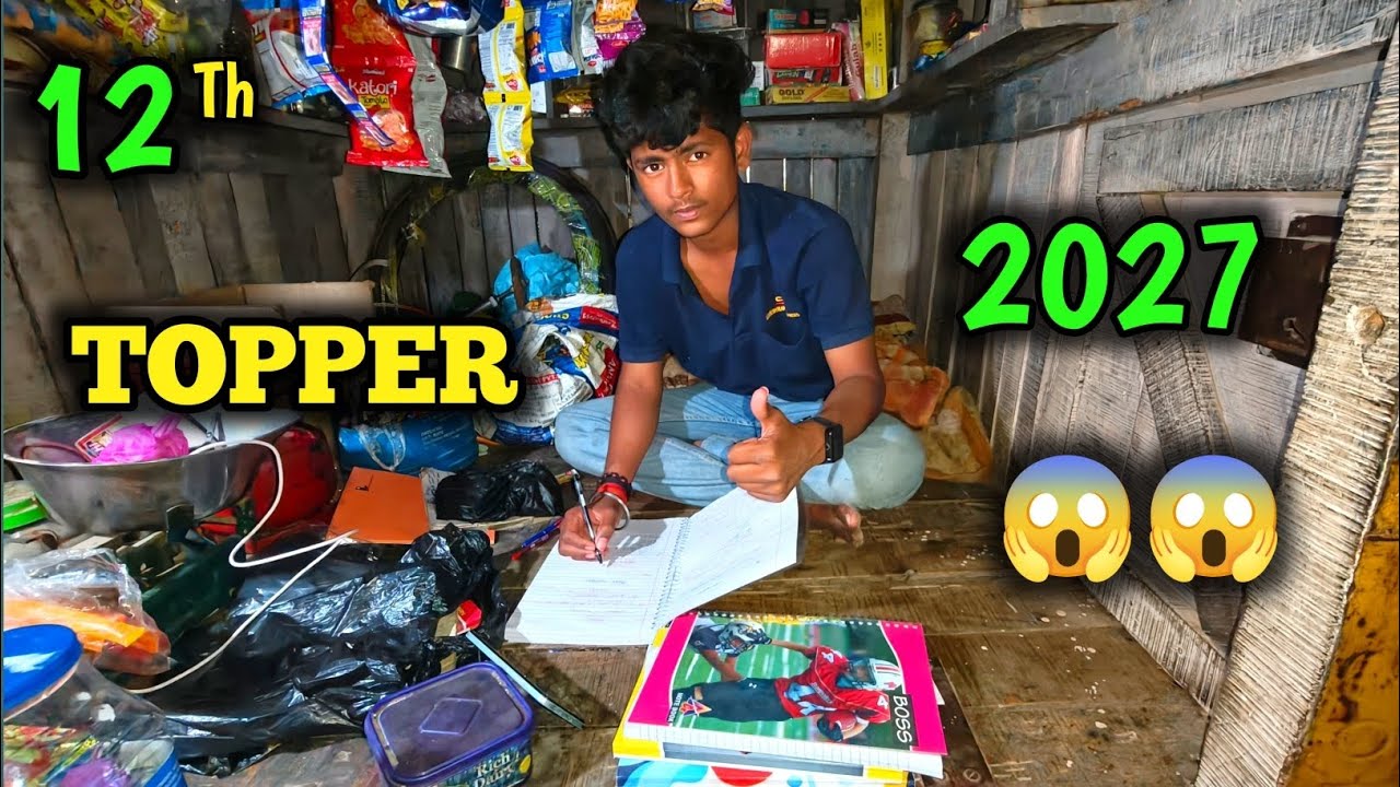 12th TOPPER 2027 😱😱 || New Vlog Video😆 ||New Bloging video ♥️