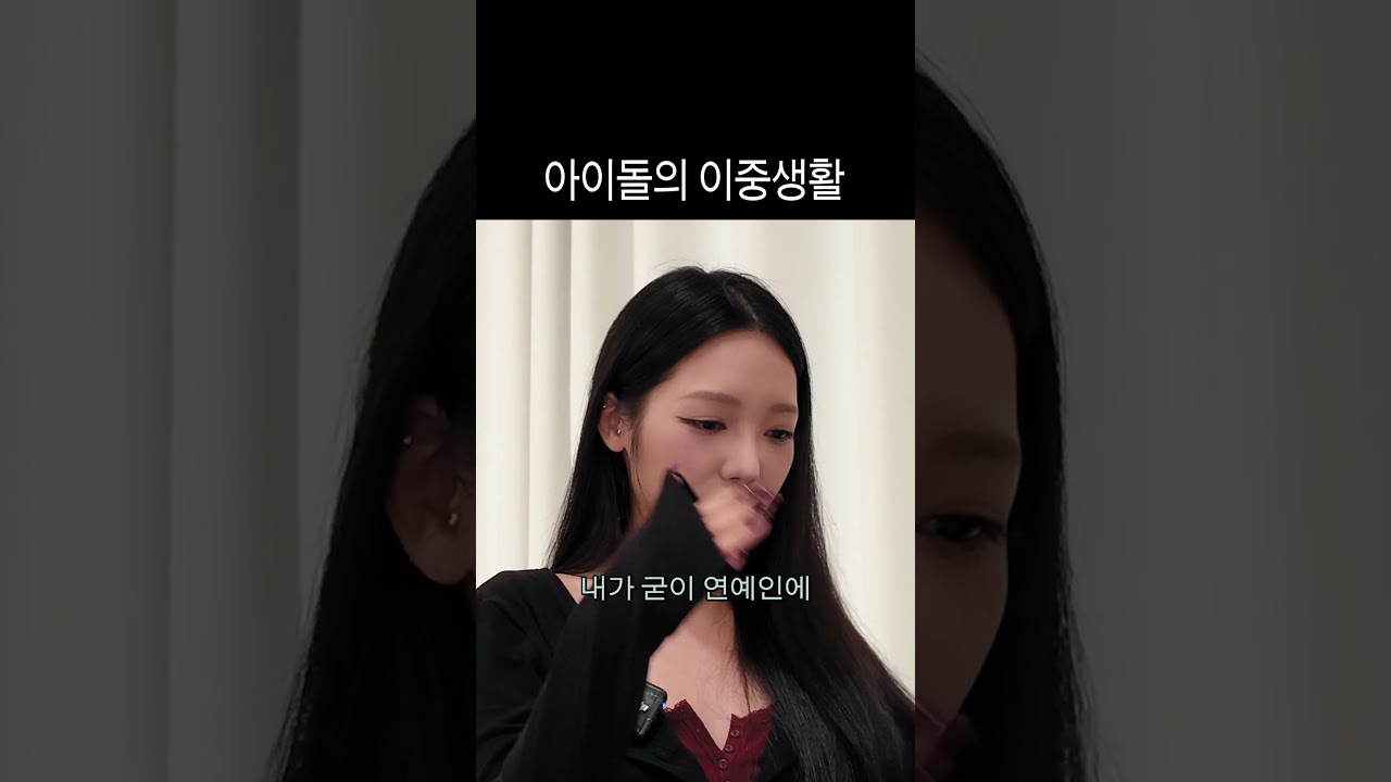 활동 없을 때 피부과 알바함