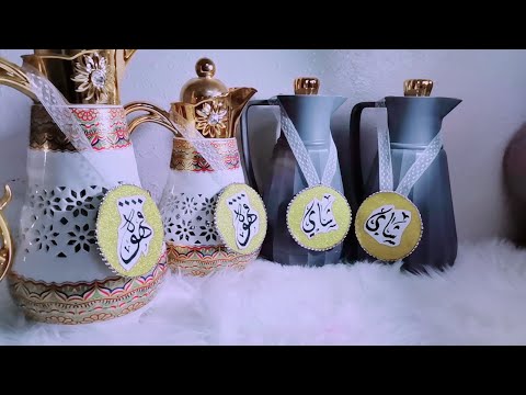 تعليقات شاي قهوه بشكل جميل ومميز