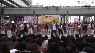 【完整記錄】Joint Hall Mass Dance 2017