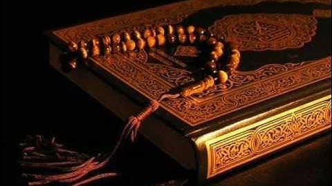 سورة الرحمن كما لم تسمعها من قبل  Surat Al-rrahman