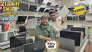 Cheapest laptop Market in Gujarat | Cheapest Laptop market in Ahmedabad | @Sell4Phone