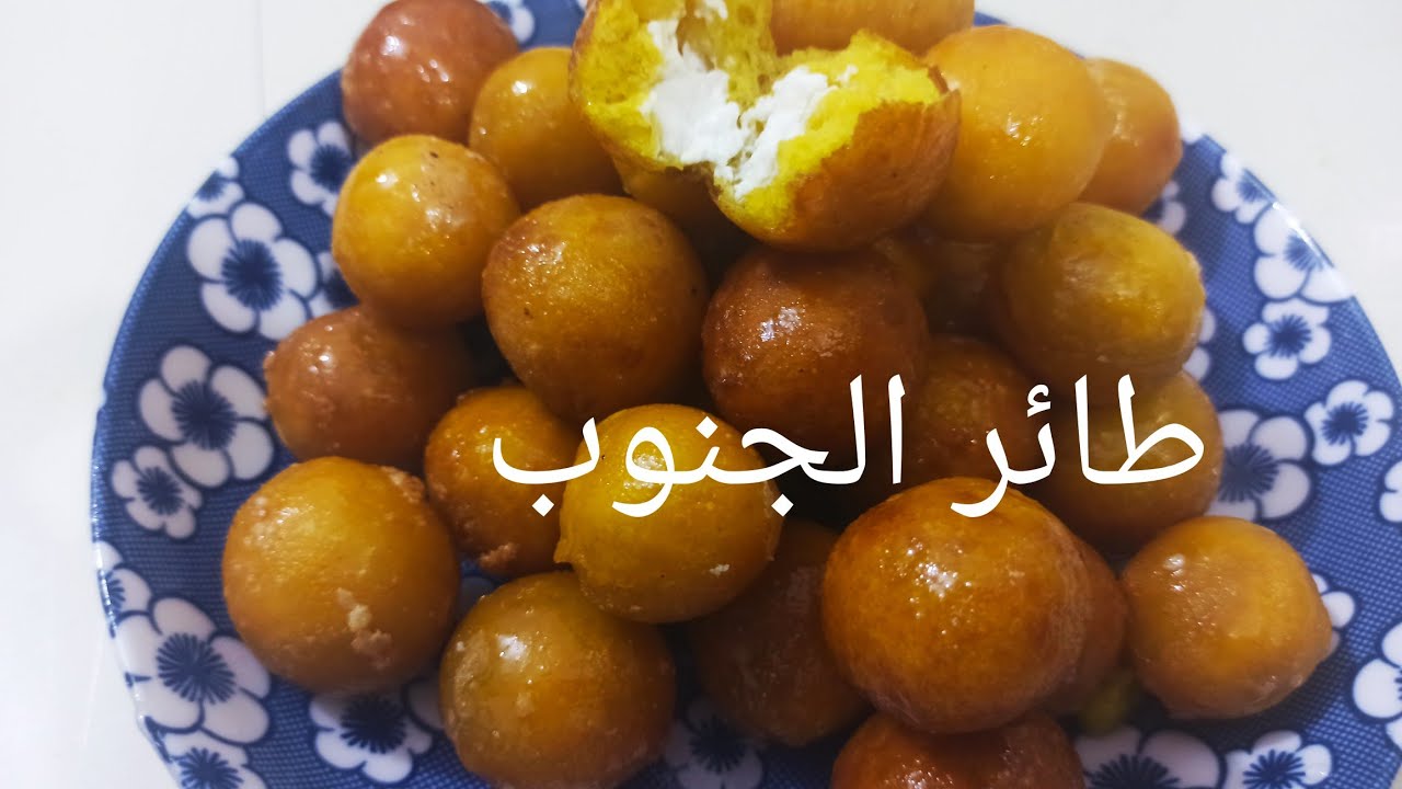 #طريقة عمل العوامات بجبن