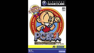 Hudson Selection Vol 3 Pc Genjin gcps2 Boss with Fade At The End