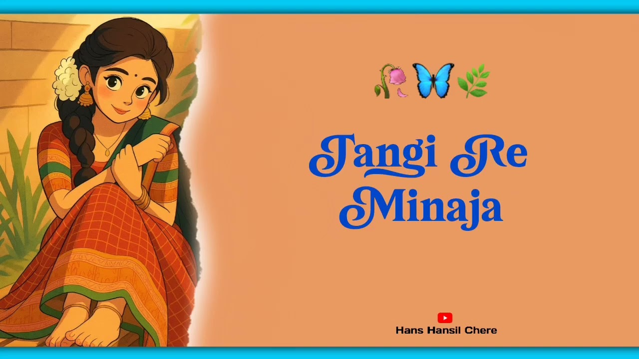 New Santali Status Video 2026 // Santhali whatsapp status video 🍀