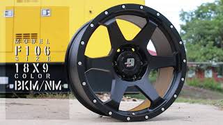 Diesel Flow Forged F106