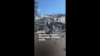 Residents Inspect Aftermath Of Gaza Strike